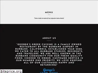 georgesgreekcuisine.com