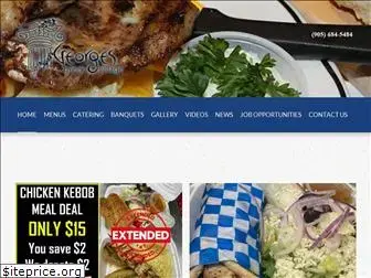 georgesgreekvillage.com