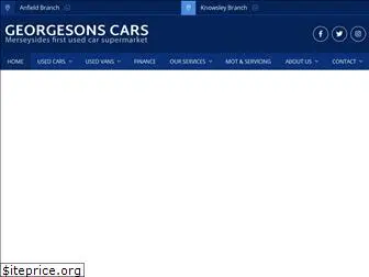 georgesonscars.co.uk