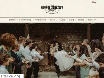 georgestratiev.com