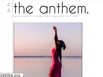 georgetownanthem.com