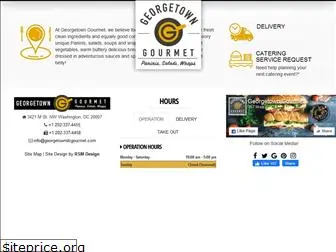 georgetowndcgourmet.com