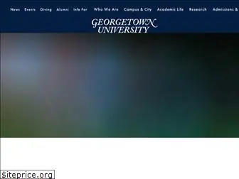 georgetownstories.com