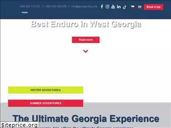 georgia-trip.com