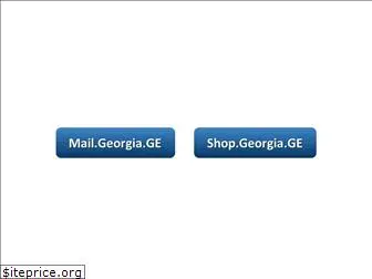 georgia.ge