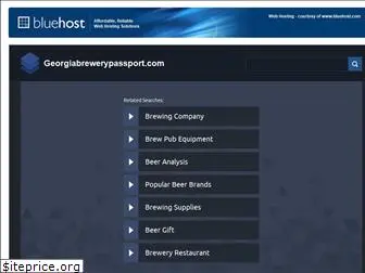 georgiabrewerypassport.com