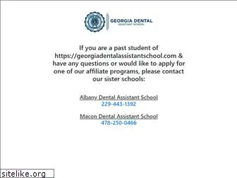 georgiadentalassistantschool.com