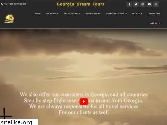 georgiadreamtours.com