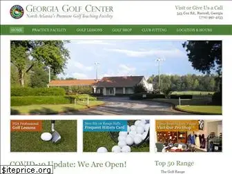 georgiagolfcenter.com