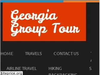 georgiagrouptours.com