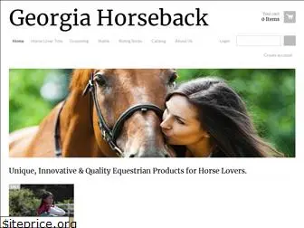 georgiahorseback.com