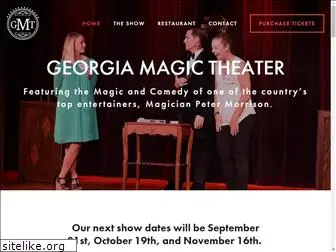 georgiamagictheater.com