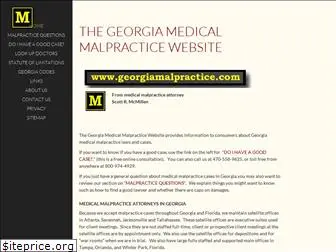 georgiamalpractice.com