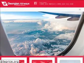 georgian-airways.com