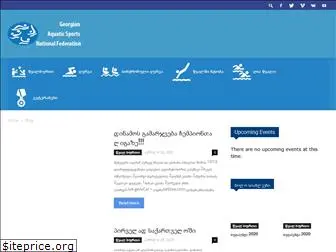 georgianaquatics.com