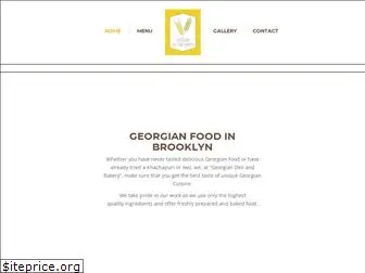 georgiandb.com