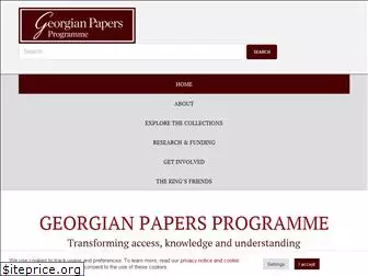 georgianpapersprogramme.com
