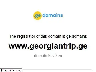 georgiantrip.ge