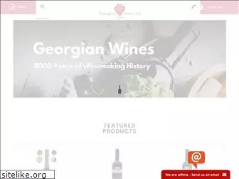 georgianwineclub.co.uk