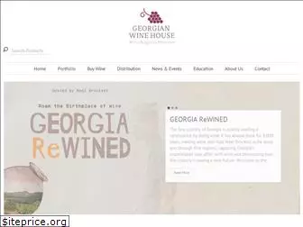 georgianwinehouse.com