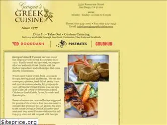 georgiasgreekcuisine.com