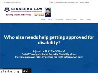 georgiasocialsecuritydisability.com