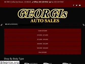 georgiautosales.com