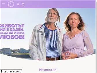 georgiizvorski.com