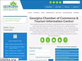 georginachamber.com