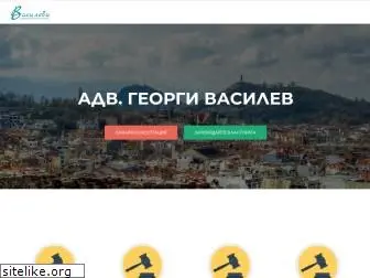 georgivasilev.com