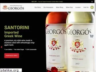 georgoswine.com