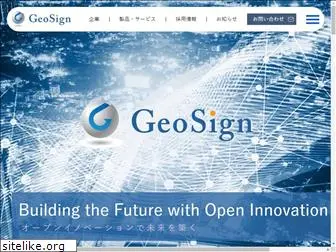 geosign.co.jp