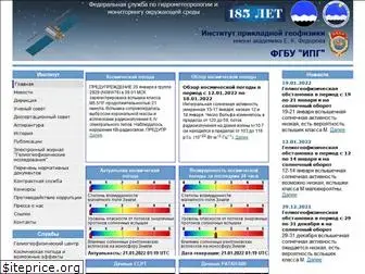 geospace.ru