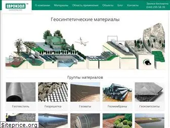 geosvit.com.ua