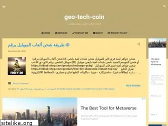 geotechcoin.blogspot.com