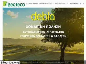 geoteco.gr