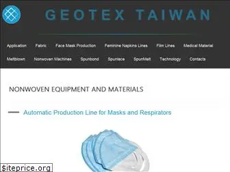 www.geotex.tw