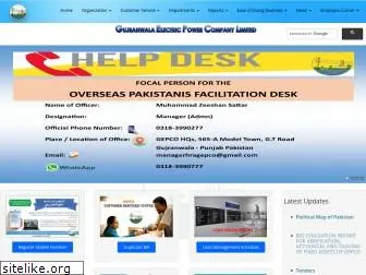 gepco.com.pk