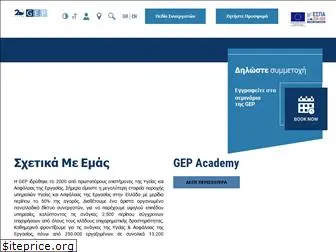 gepgroup.gr