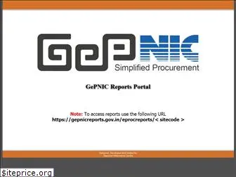 gepnicreports.gov.in