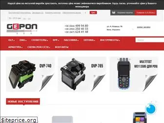 gepon.com.ua