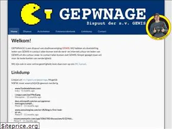 gepwnage.nl