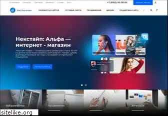 geracl.ru