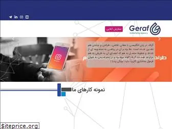 geraf.net