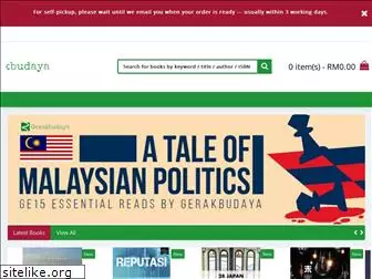 gerakbudaya.com