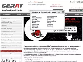 gerat-shop.ru