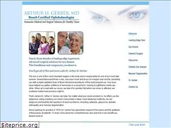 gerbereyecare.com