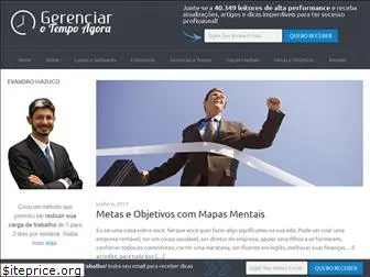 gerenciarotempoagora.com.br