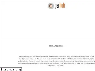 gerhub.org