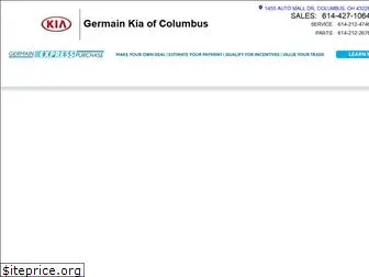 germainkiaofcolumbus.com